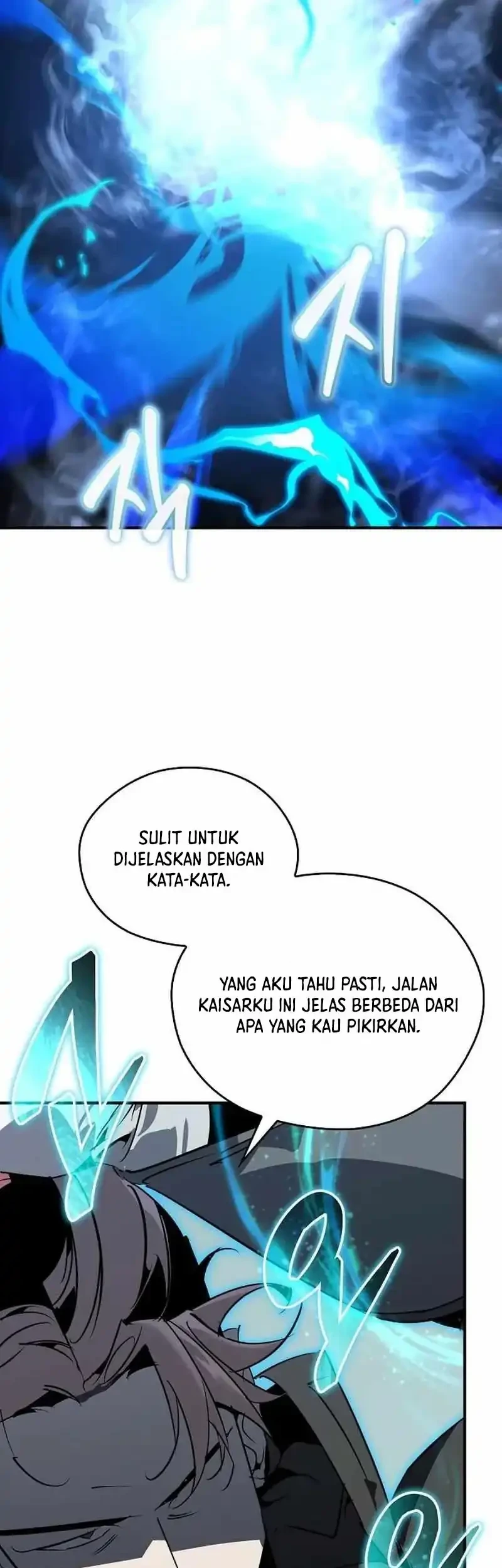 Martial Wild West Chapter 126 - halaman 21