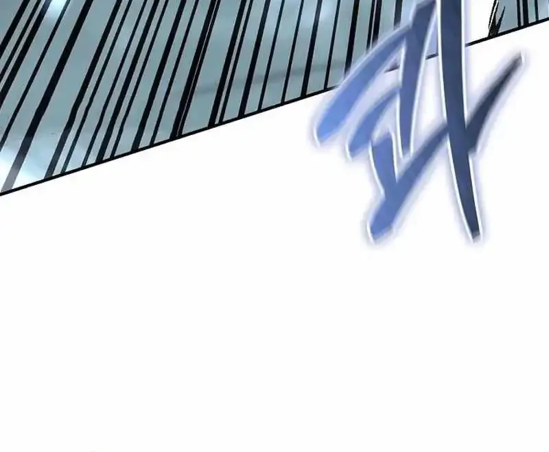 Martial Wild West Chapter 126 - halaman 32