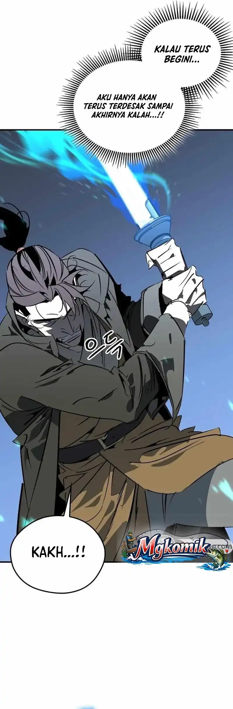 Martial Wild West Chapter 126 - halaman 45
