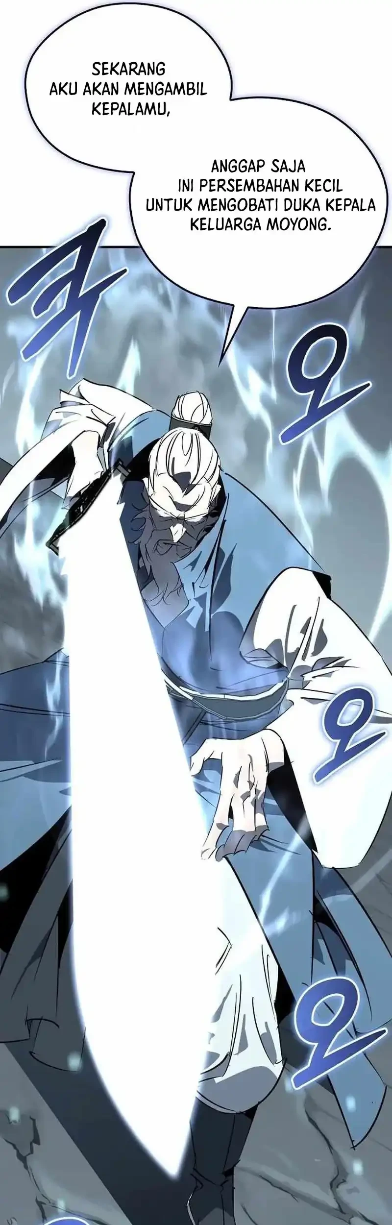 Martial Wild West Chapter 126 - halaman 55