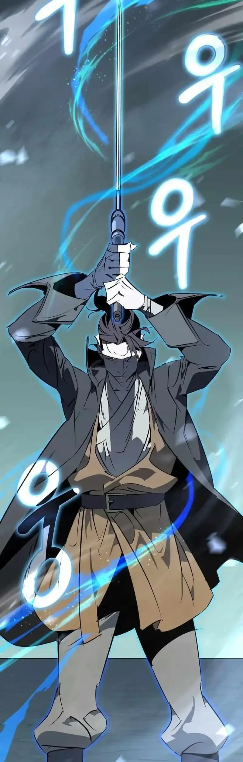 Martial Wild West Chapter 126 - halaman 8