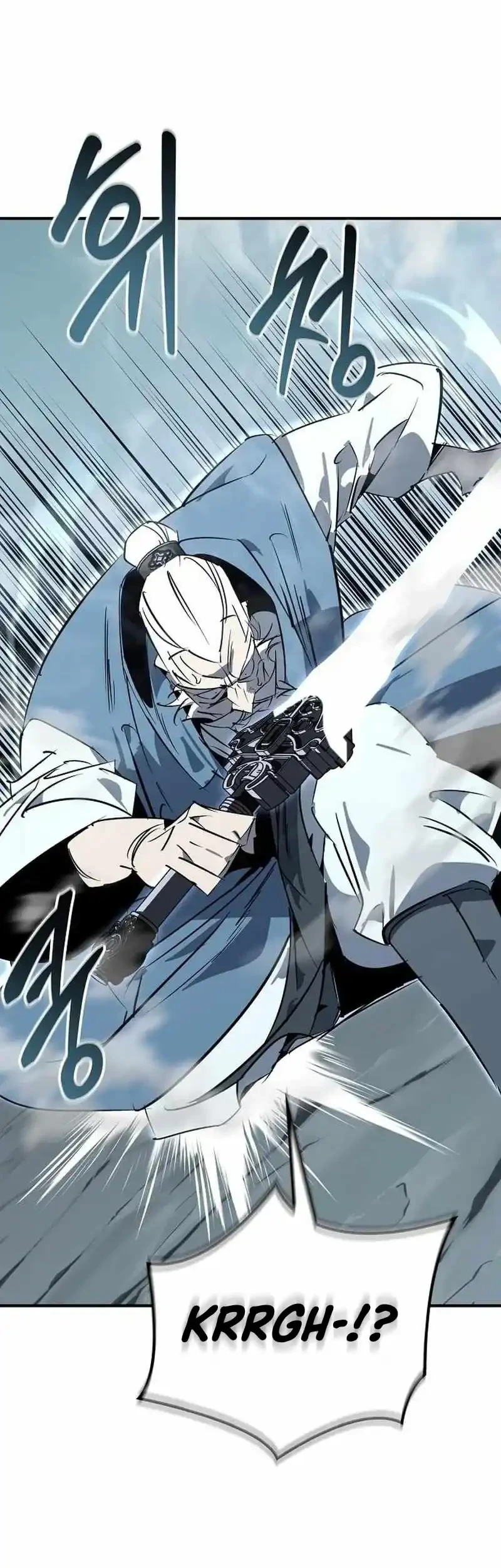 Martial Wild West Chapter 126 - halaman 87