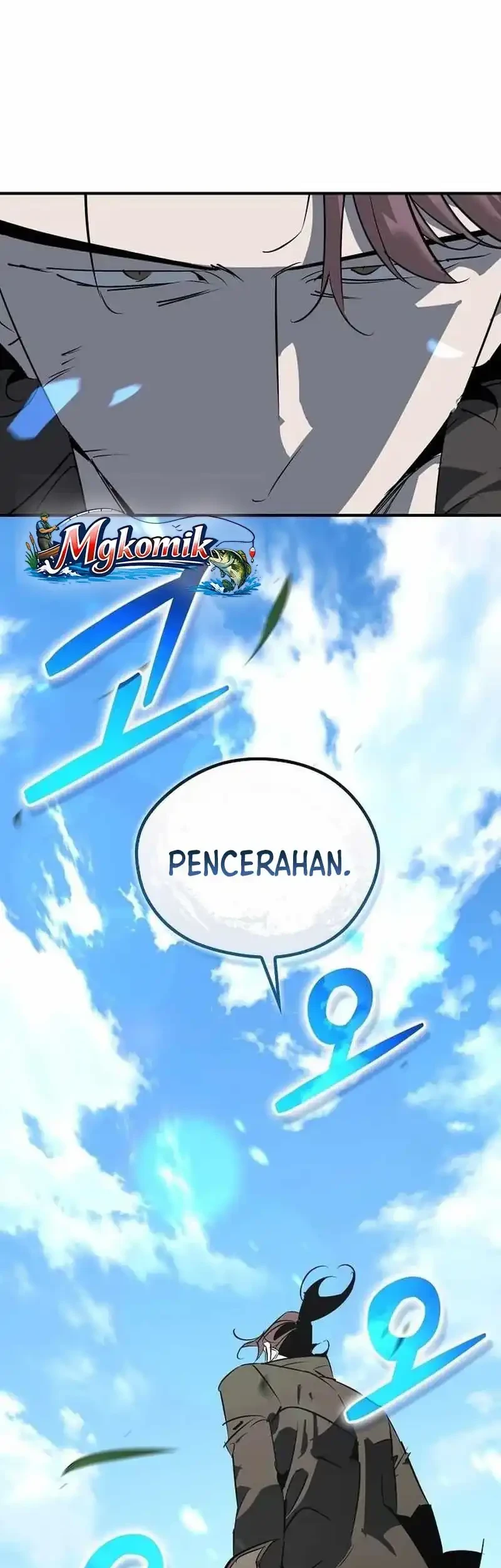 Martial Wild West Chapter 126 - halaman 91
