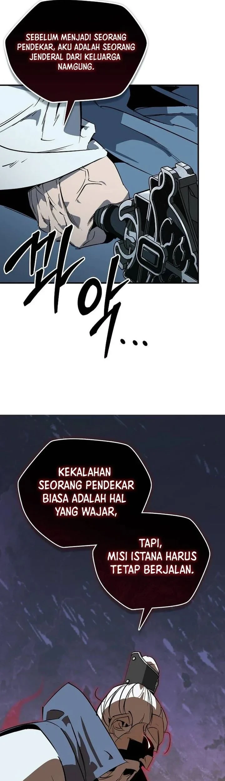Martial Wild West Chapter 127 - halaman 28