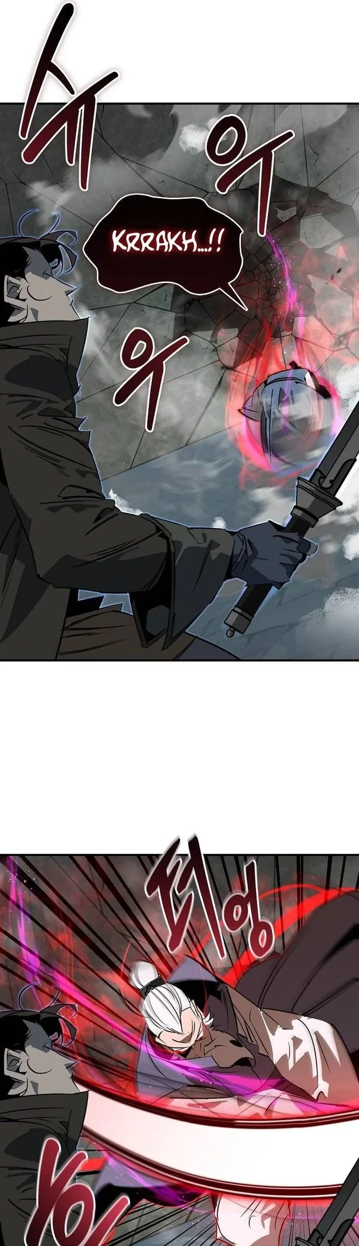 Martial Wild West Chapter 127 - halaman 42