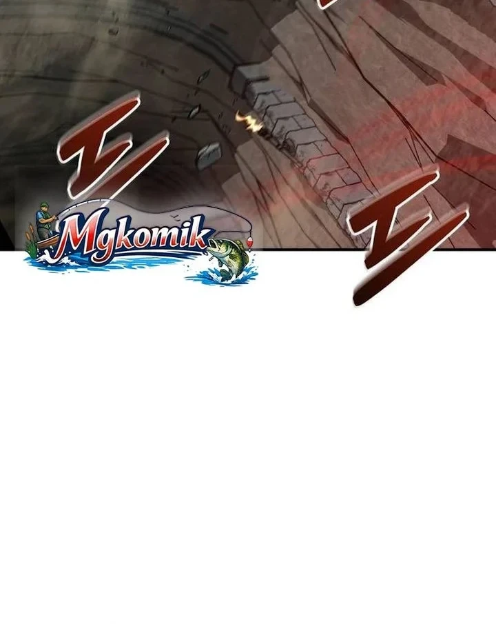 Martial Wild West Chapter 127 - halaman 46