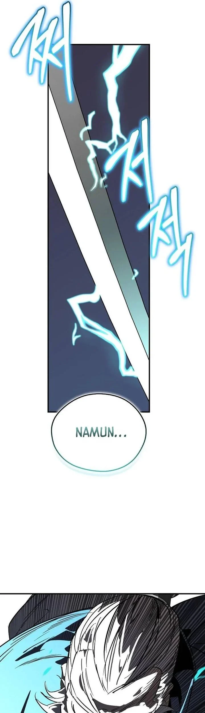 Martial Wild West Chapter 127 - halaman 51