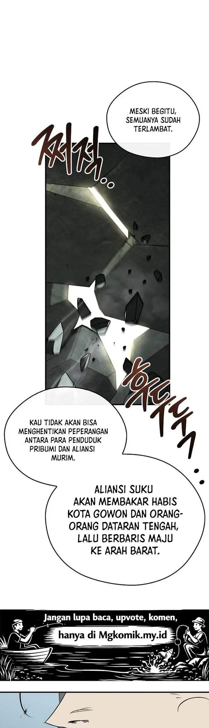 Martial Wild West Chapter 127 - halaman 62