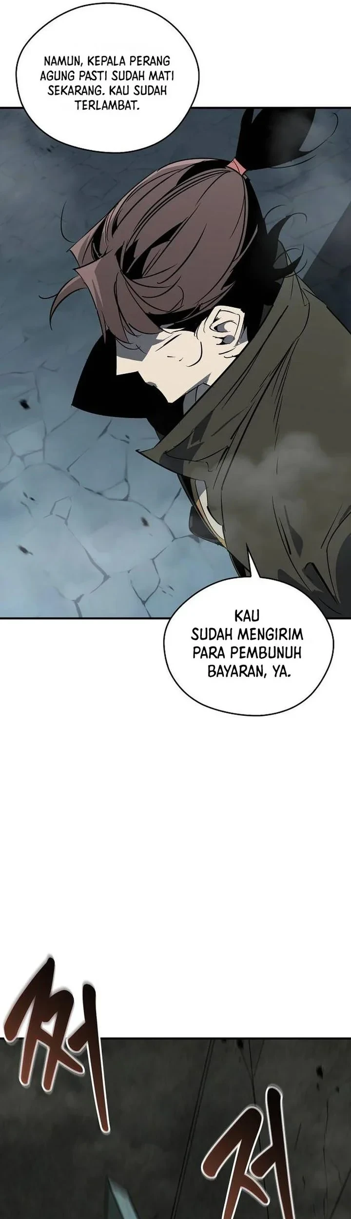 Martial Wild West Chapter 127 - halaman 68