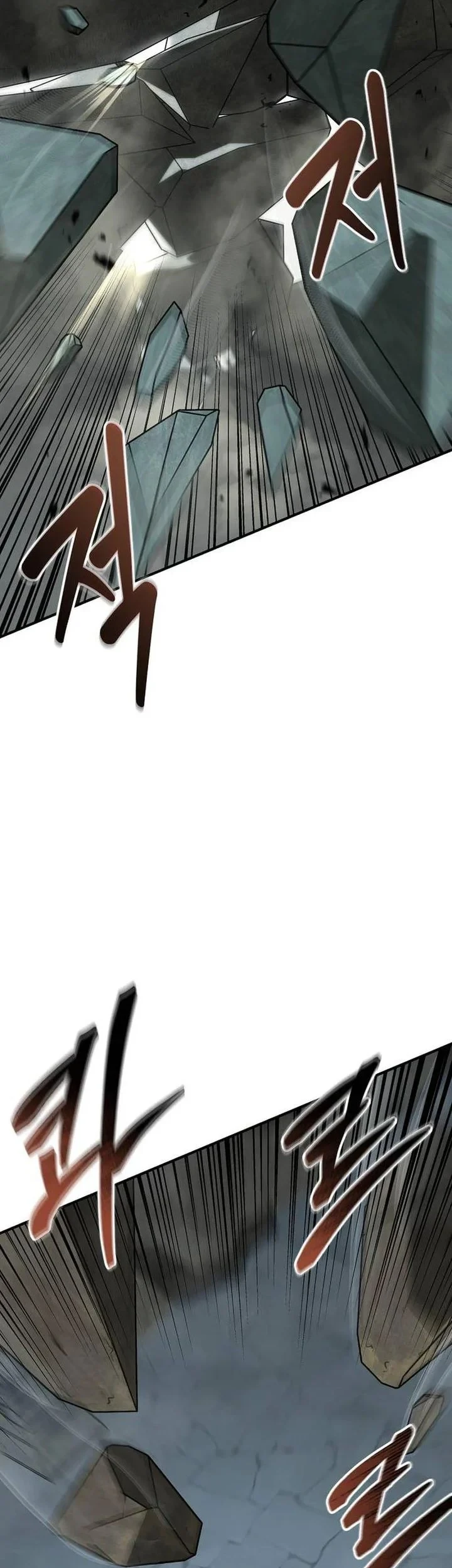Martial Wild West Chapter 127 - halaman 70