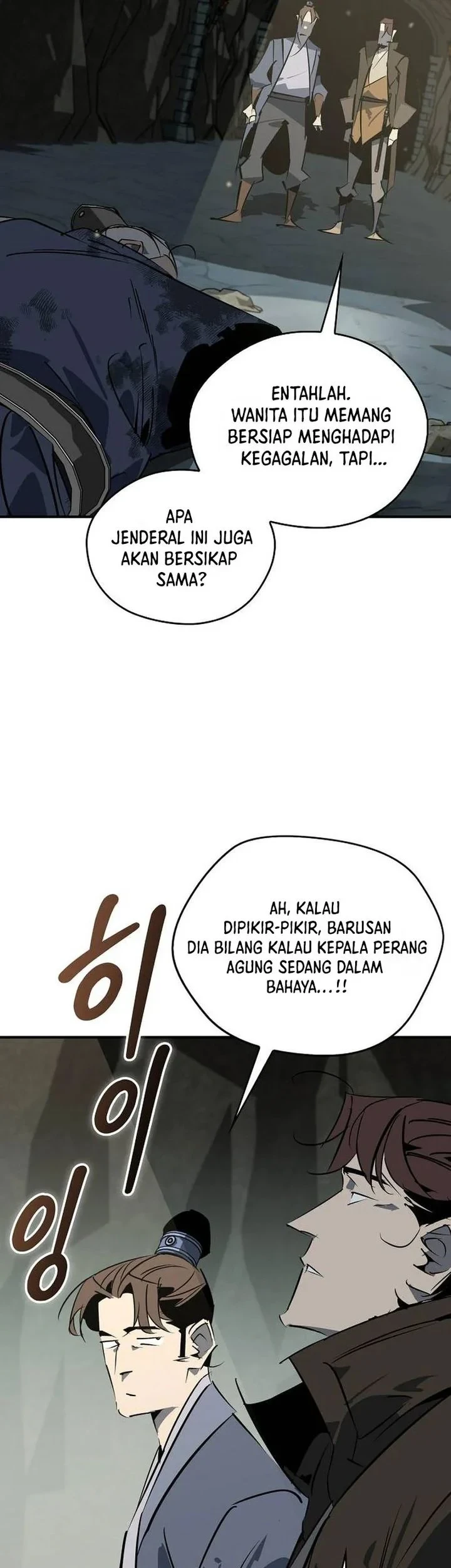Martial Wild West Chapter 127 - halaman 82