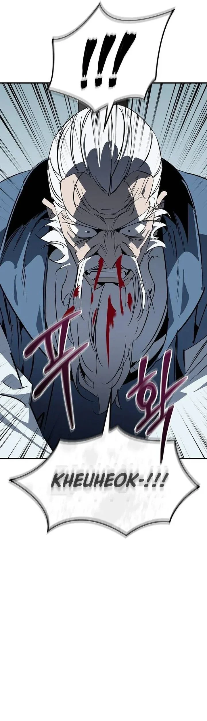 Martial Wild West Chapter 127 - halaman 9