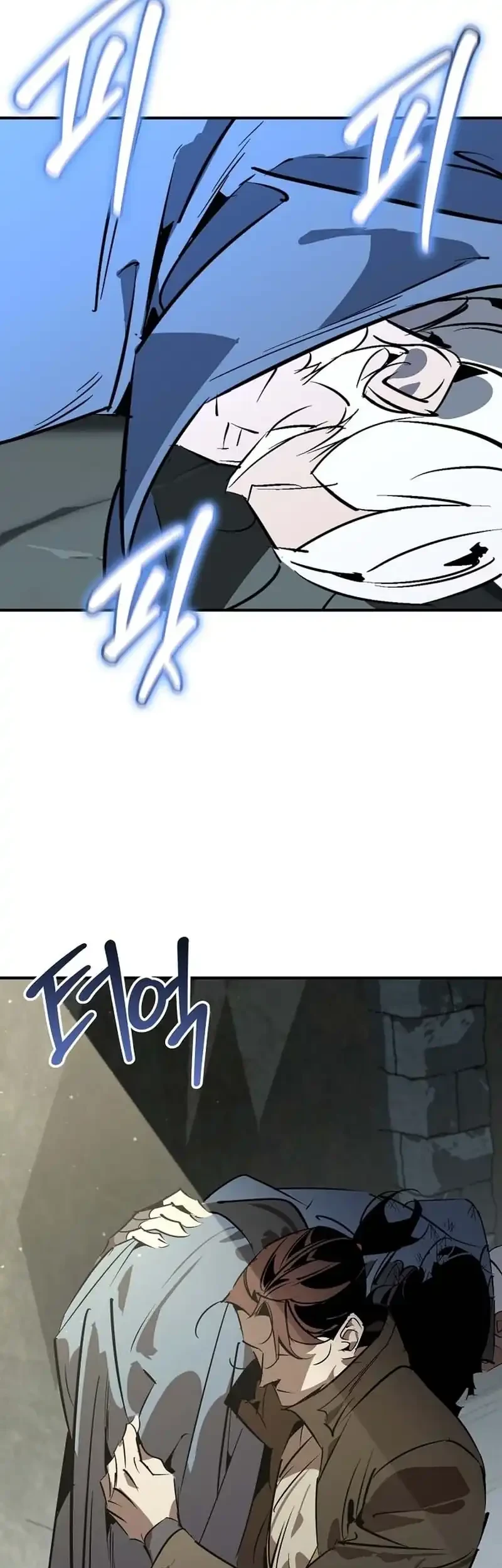 Martial Wild West Chapter 128 - halaman 18