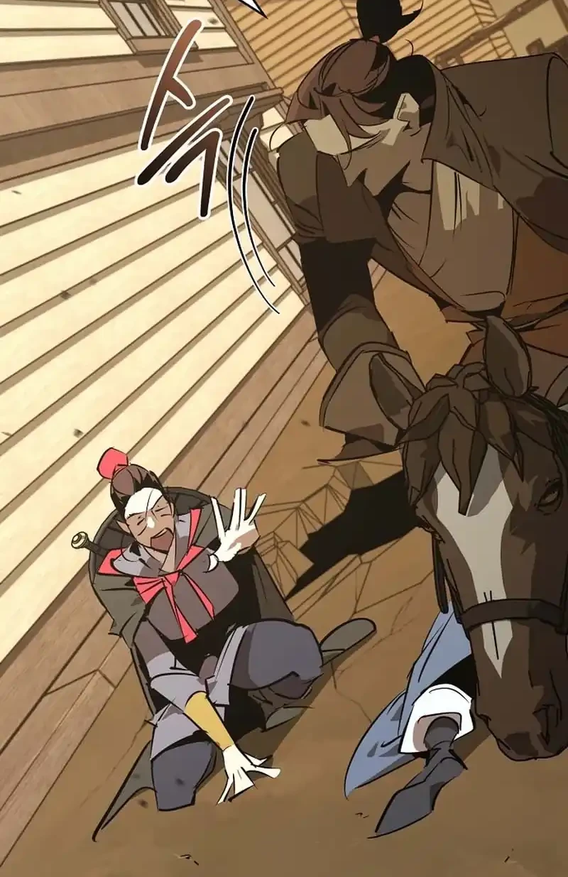 Martial Wild West Chapter 128 - halaman 27