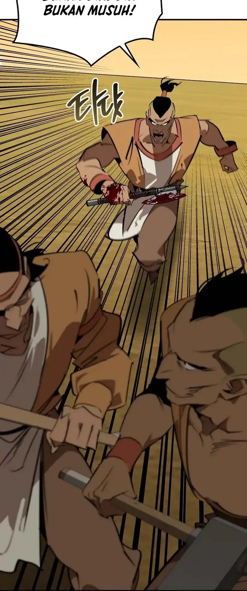 Martial Wild West Chapter 128 - halaman 47