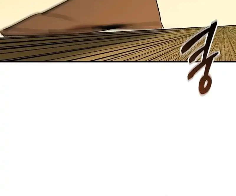 Martial Wild West Chapter 128 - halaman 53