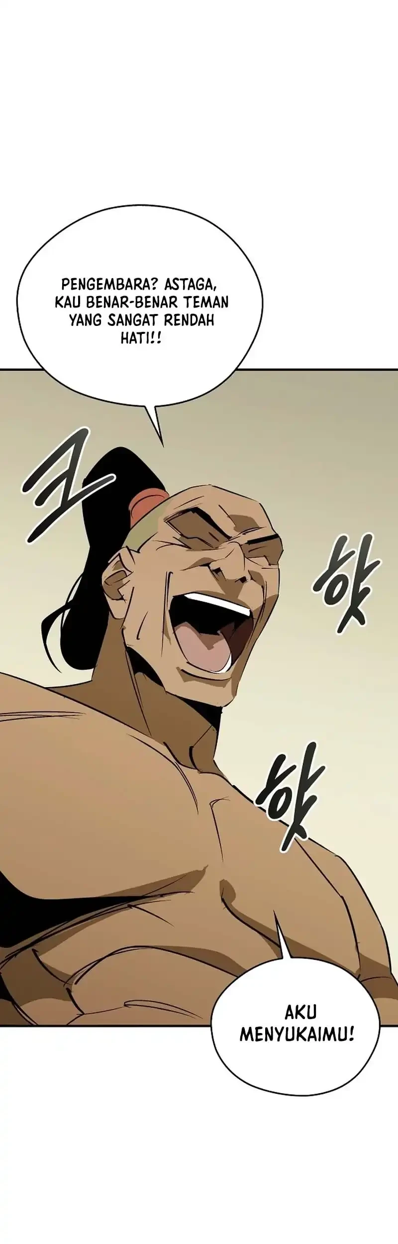 Martial Wild West Chapter 128 - halaman 74