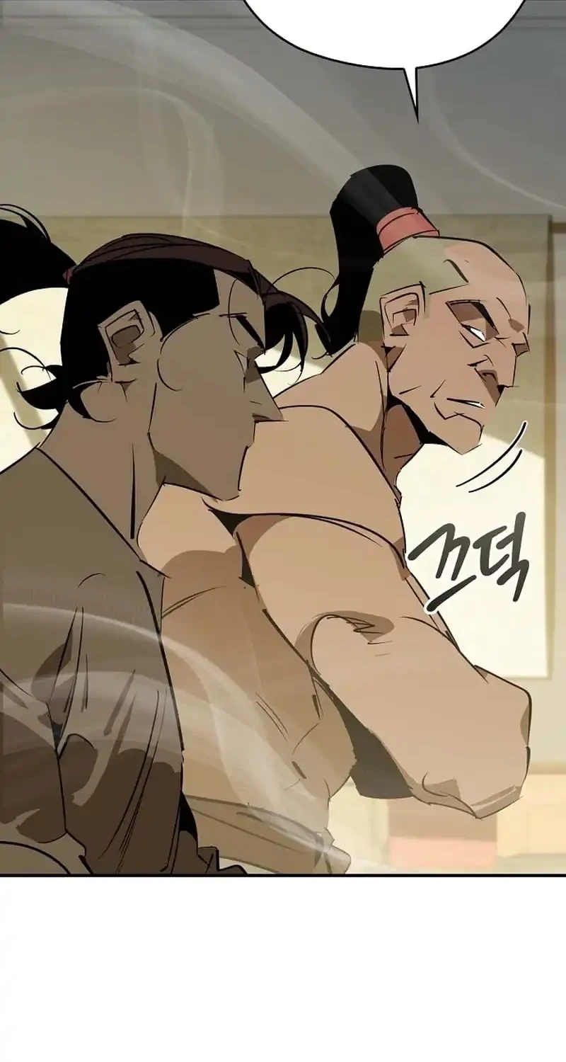 Martial Wild West Chapter 128 - halaman 84