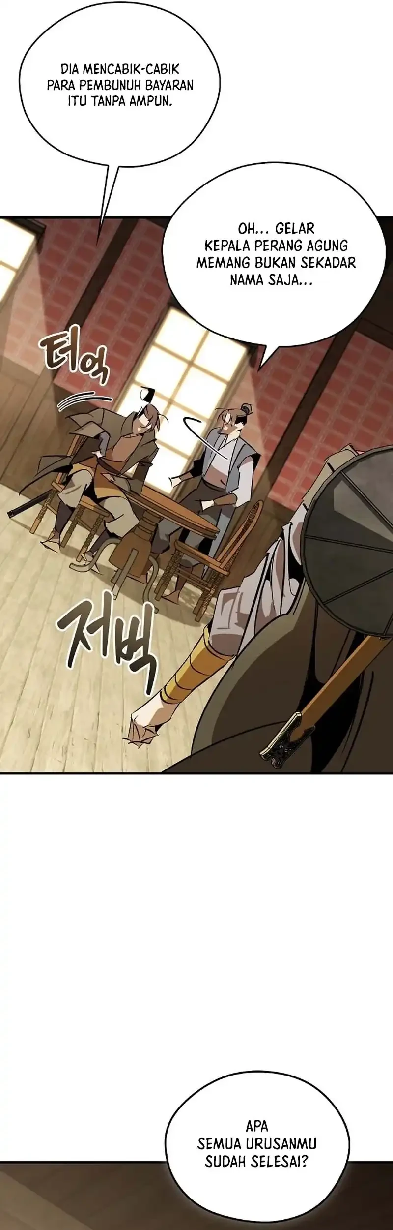 Martial Wild West Chapter 129 - halaman 41