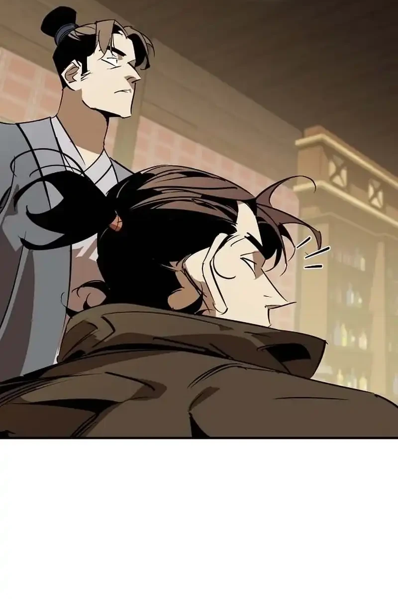 Martial Wild West Chapter 129 - halaman 42