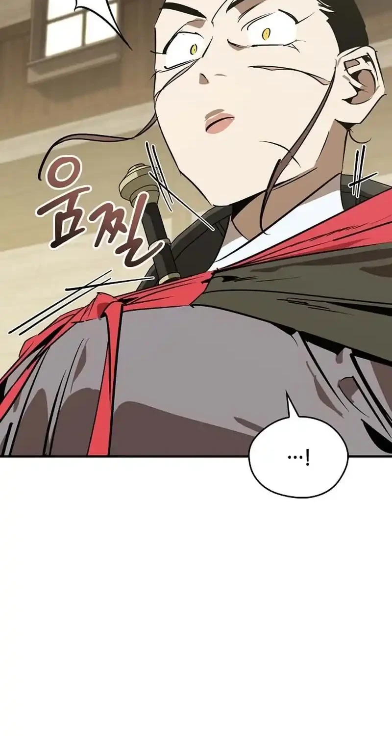 Martial Wild West Chapter 129 - halaman 48