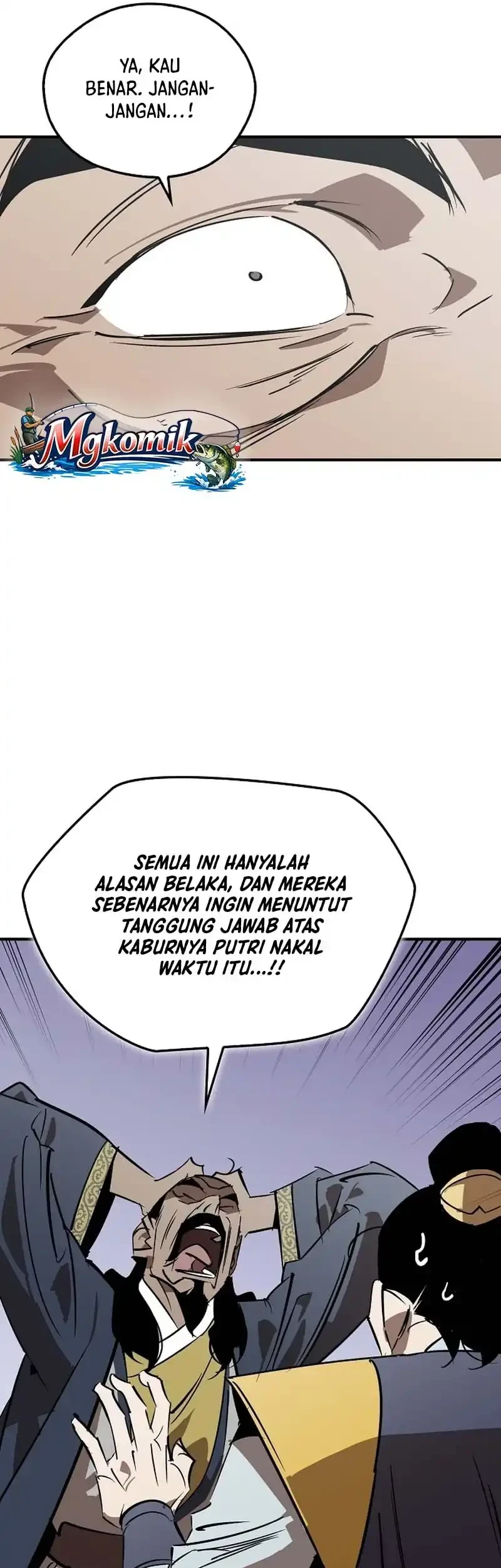 Martial Wild West Chapter 129 - halaman 78