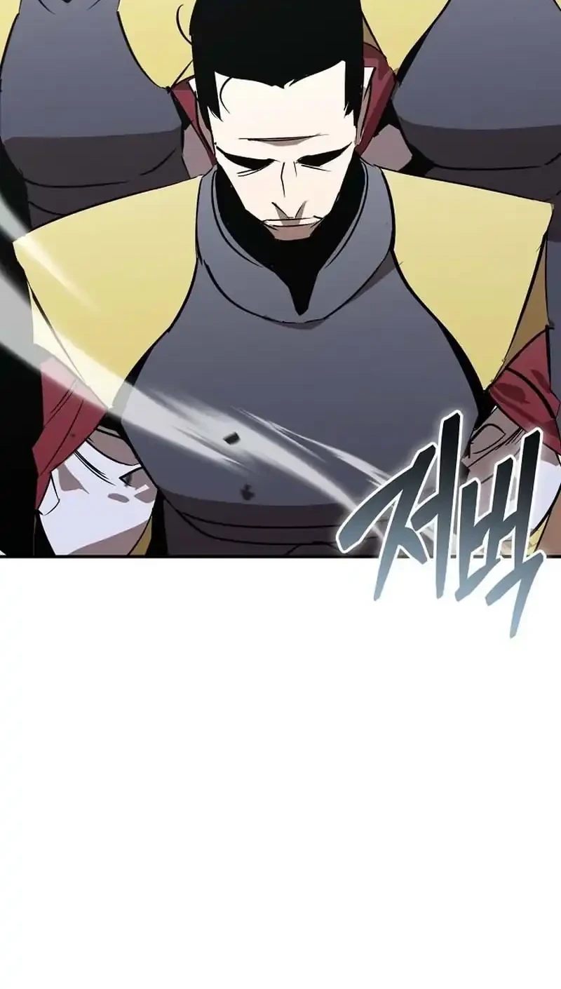 Martial Wild West Chapter 129 - halaman 81