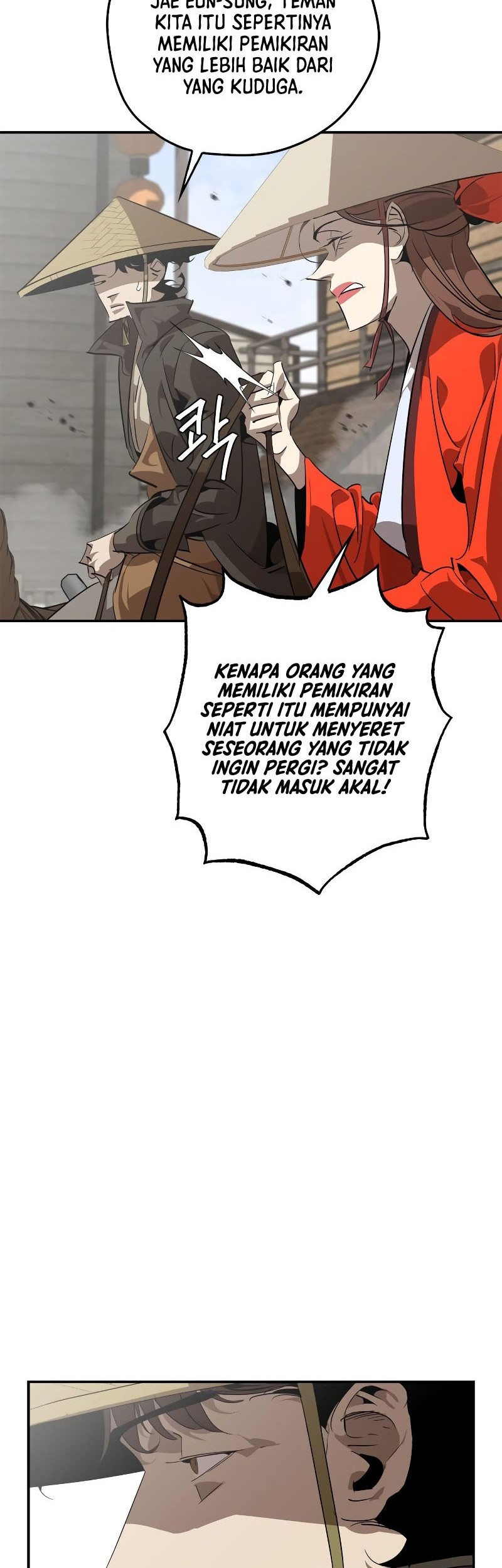 Martial Wild West Chapter 13 - halaman 11