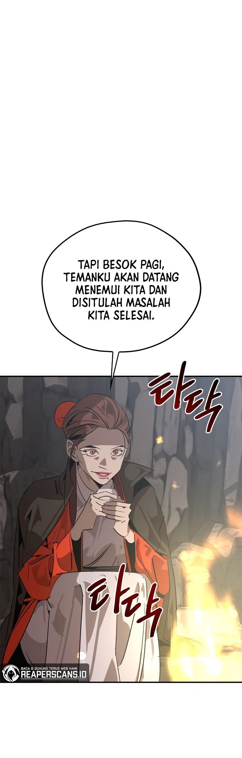 Martial Wild West Chapter 13 - halaman 17