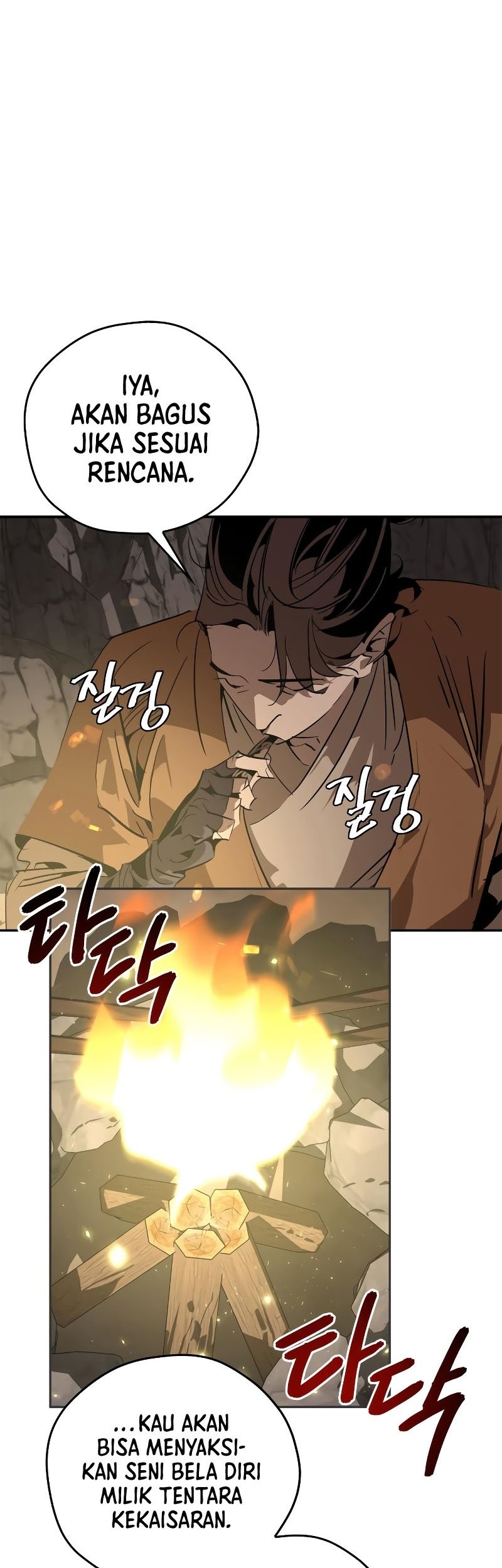 Martial Wild West Chapter 13 - halaman 18