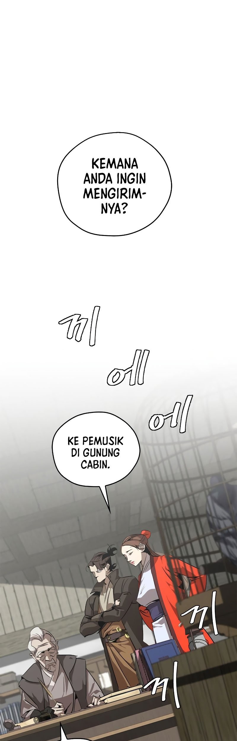 Martial Wild West Chapter 13 - halaman 2
