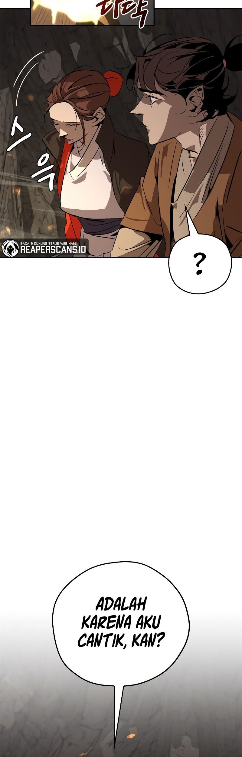 Martial Wild West Chapter 13 - halaman 29