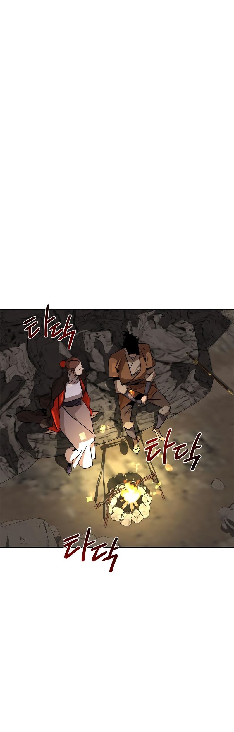 Martial Wild West Chapter 13 - halaman 39