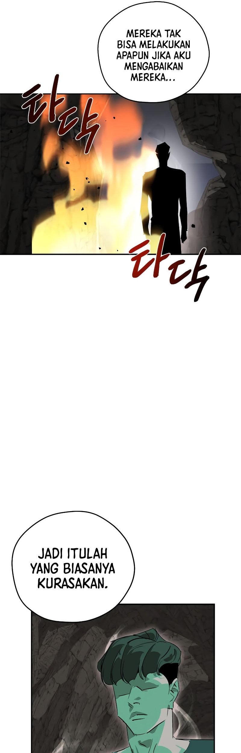 Martial Wild West Chapter 13 - halaman 42