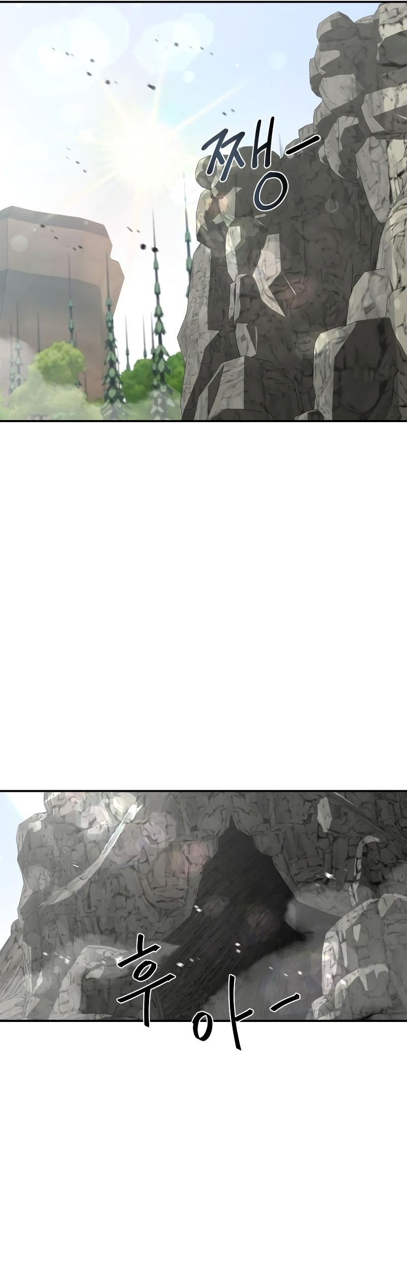 Martial Wild West Chapter 13 - halaman 62