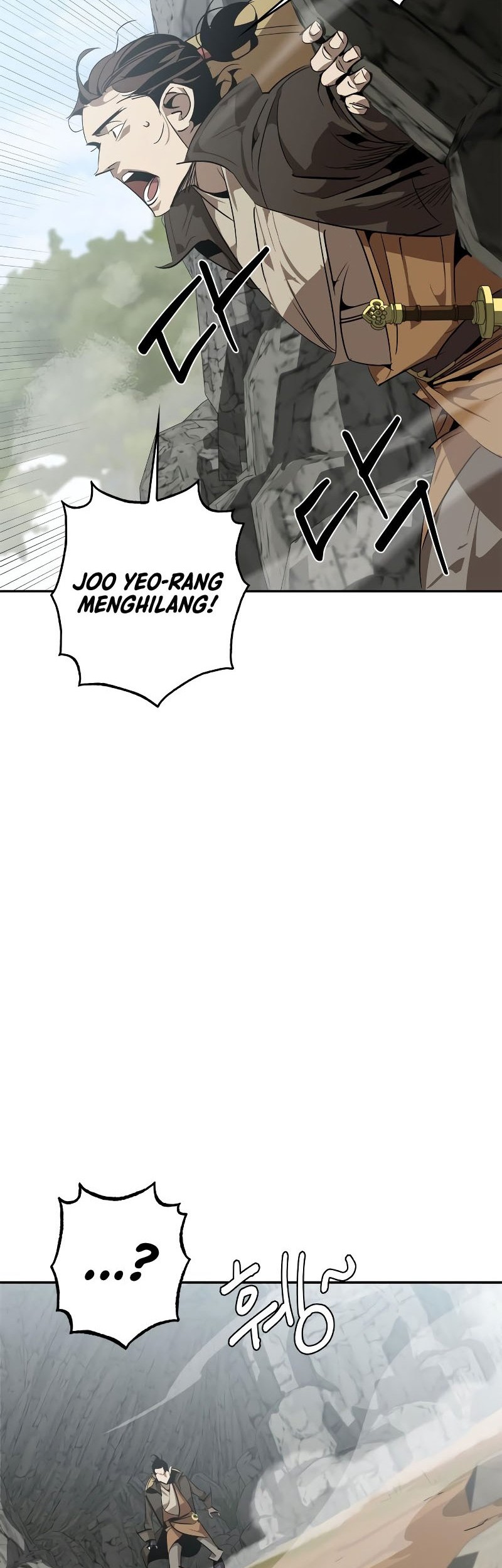 Martial Wild West Chapter 13 - halaman 67