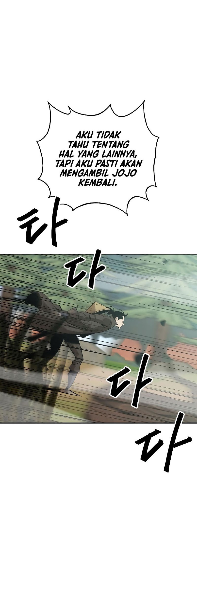 Martial Wild West Chapter 14 - halaman 13
