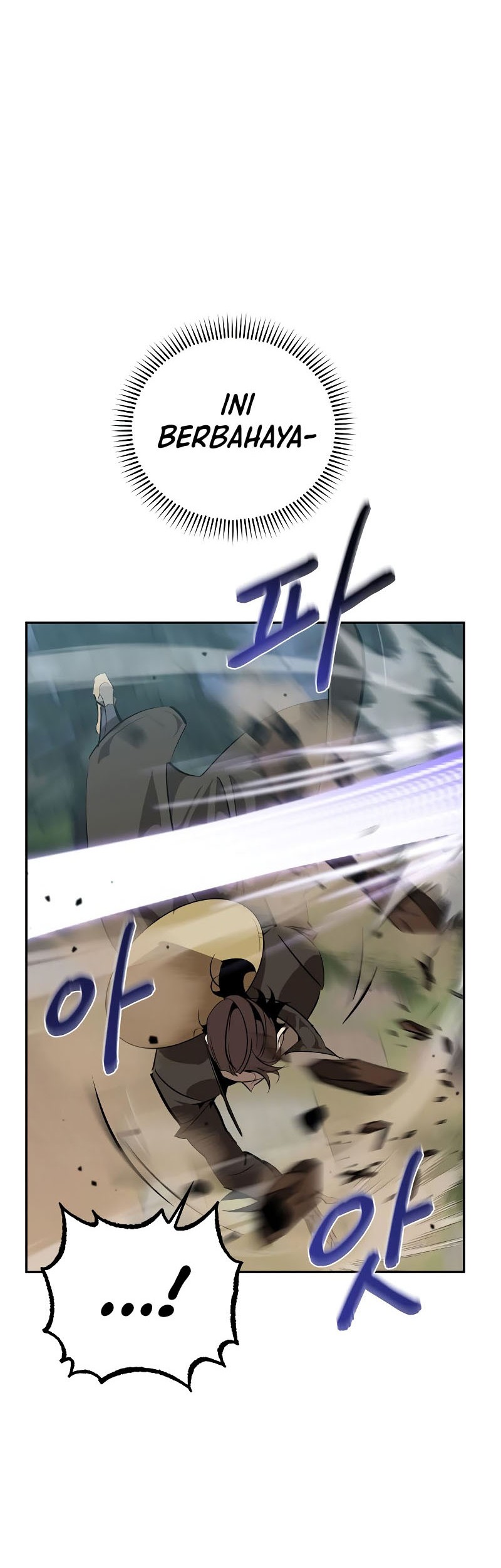 Martial Wild West Chapter 14 - halaman 19