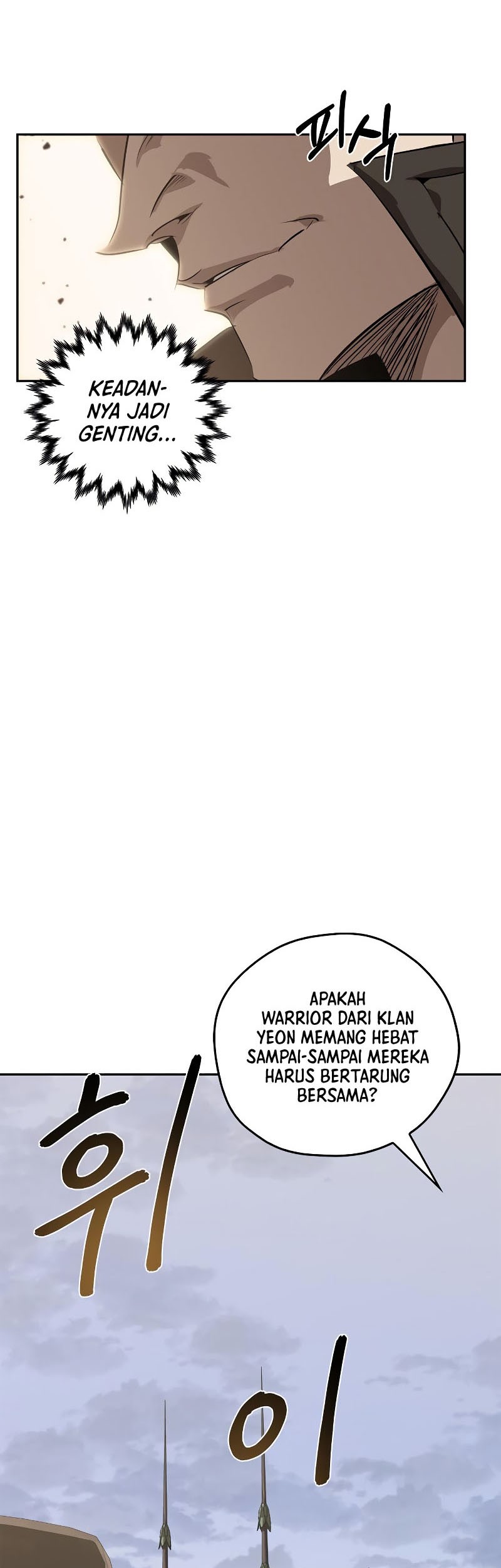 Martial Wild West Chapter 14 - halaman 64