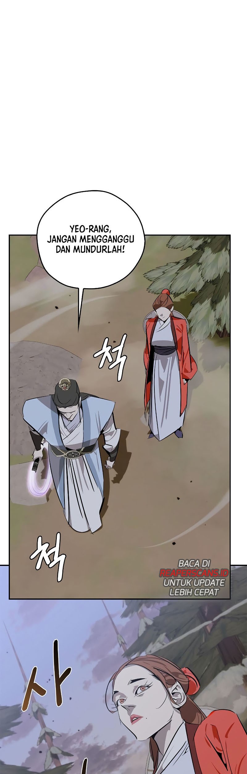 Martial Wild West Chapter 14 - halaman 70