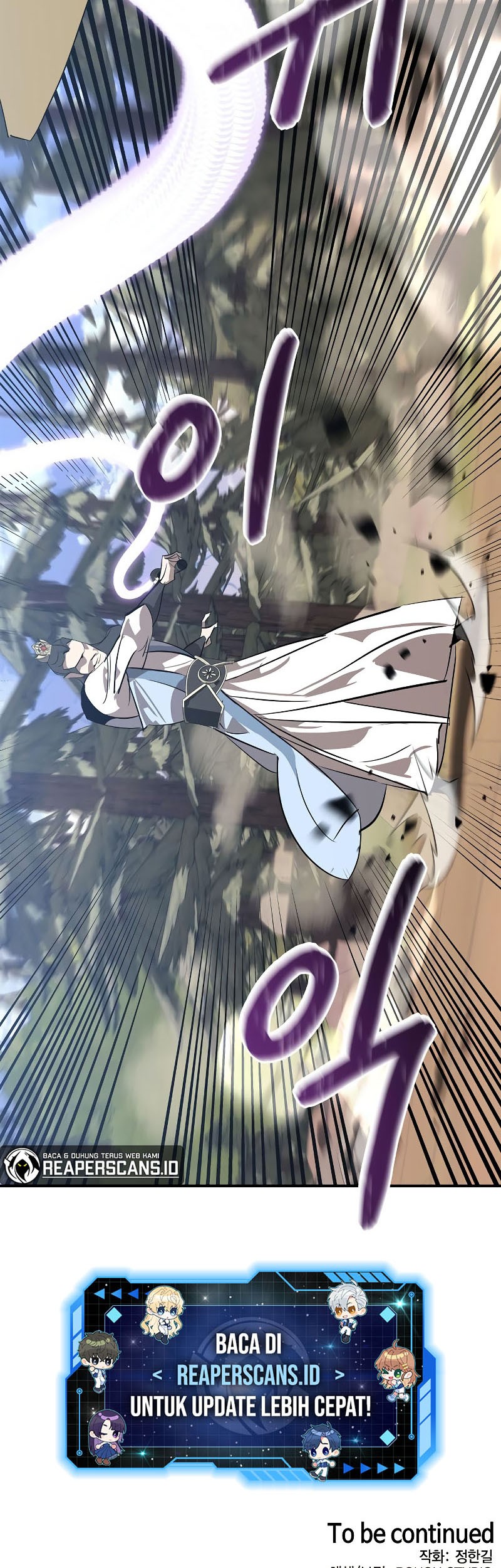 Martial Wild West Chapter 14 - halaman 76