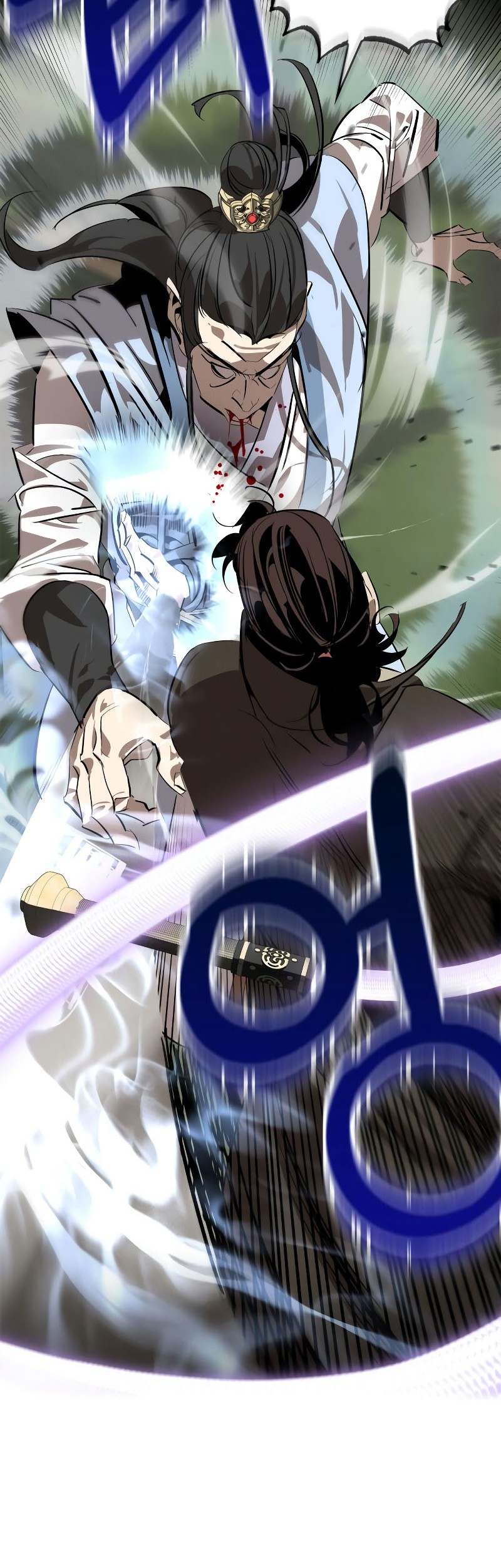 Martial Wild West Chapter 15 - halaman 25