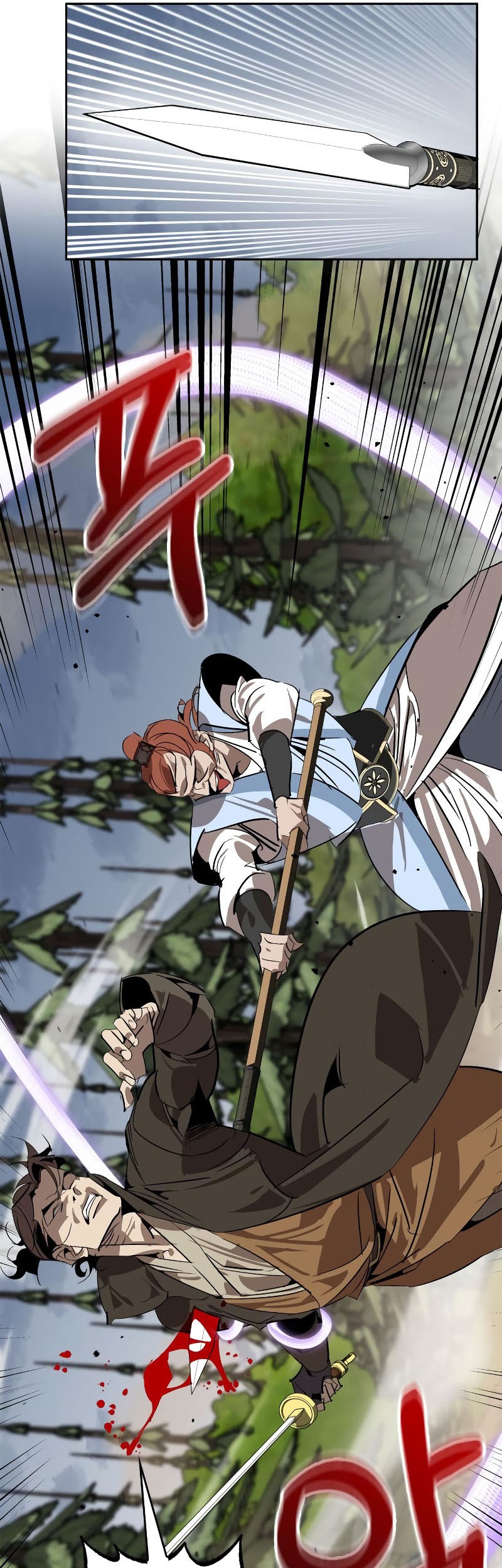 Martial Wild West Chapter 15 - halaman 30