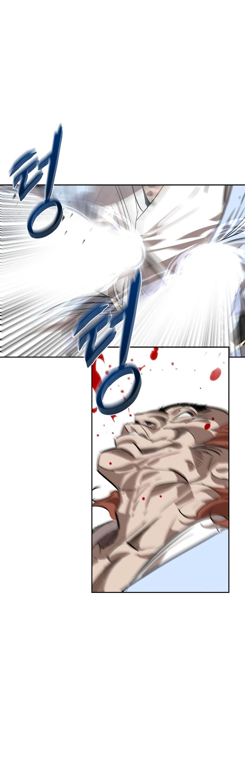 Martial Wild West Chapter 15 - halaman 35