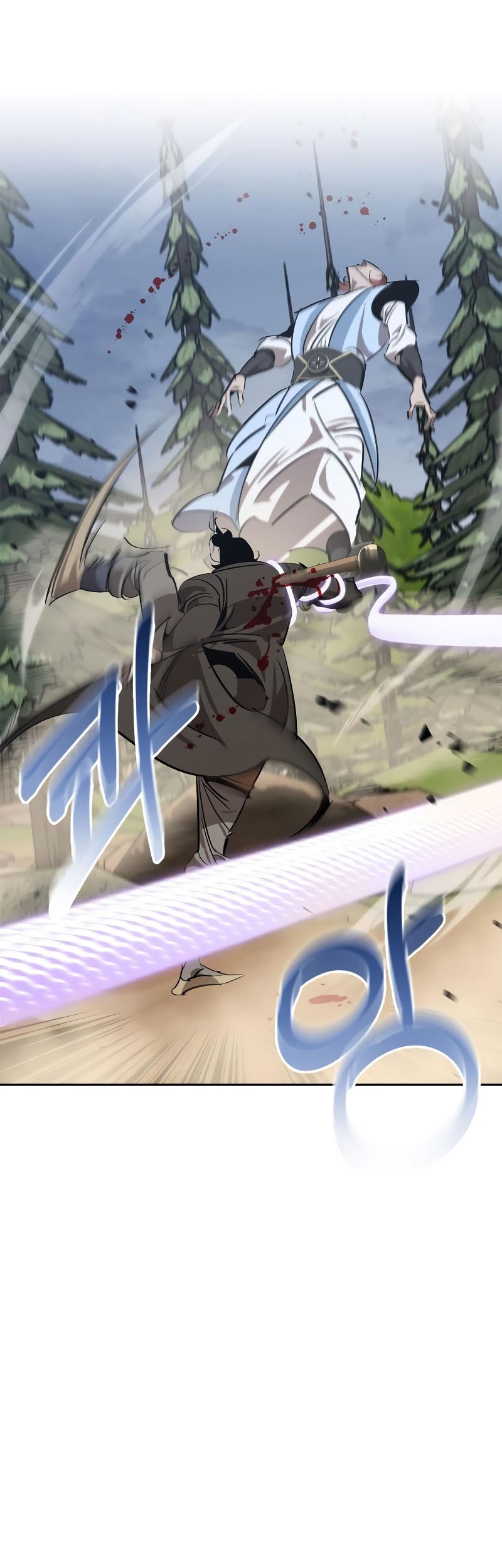 Martial Wild West Chapter 15 - halaman 36
