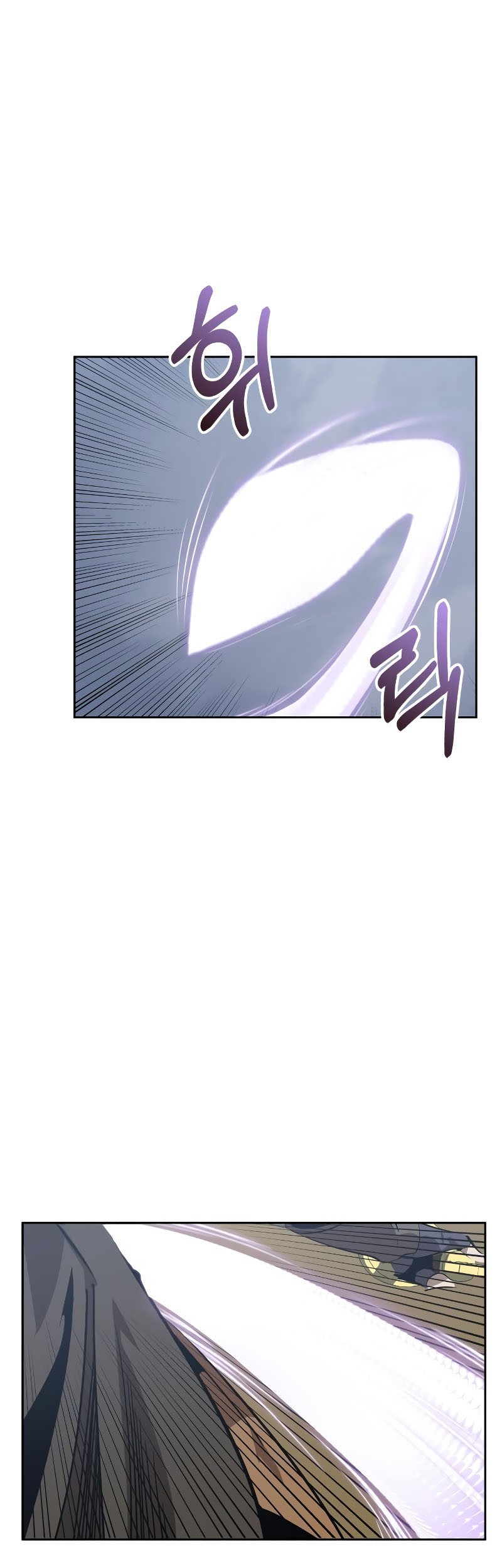 Martial Wild West Chapter 15 - halaman 4