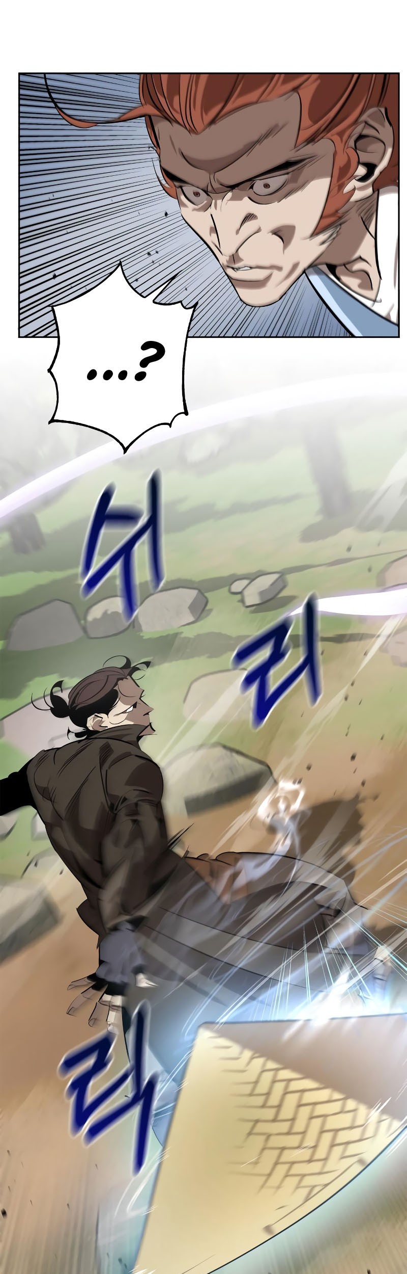 Martial Wild West Chapter 15 - halaman 8