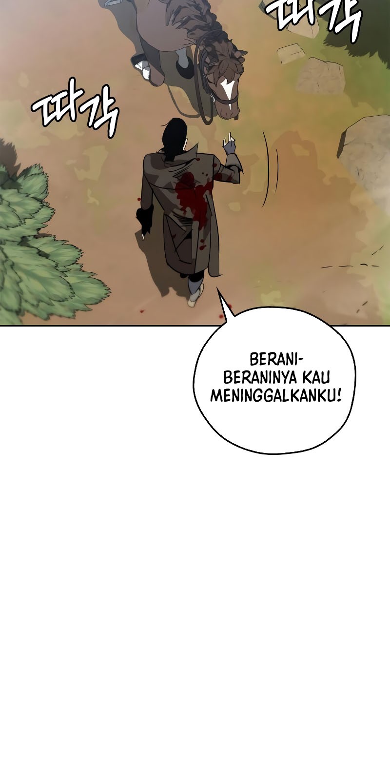 Martial Wild West Chapter 16 - halaman 15