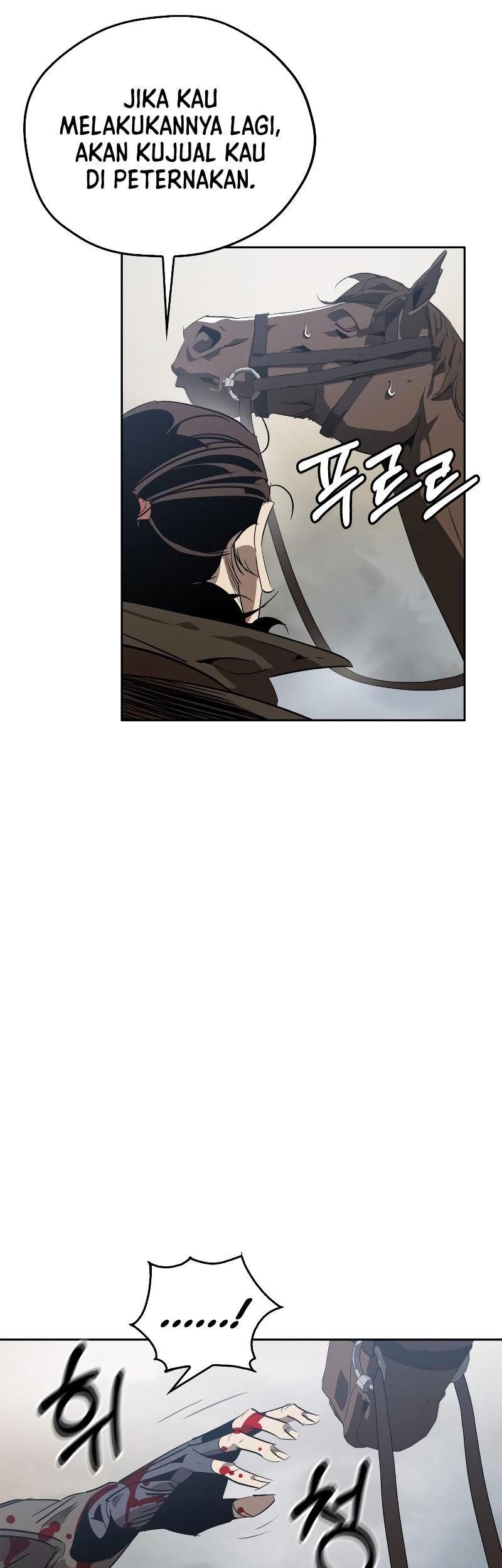Martial Wild West Chapter 16 - halaman 16