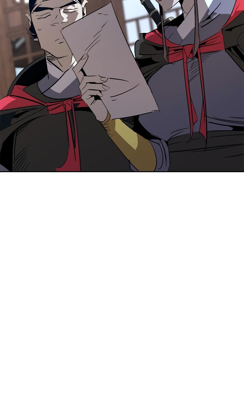 Martial Wild West Chapter 16 - halaman 30